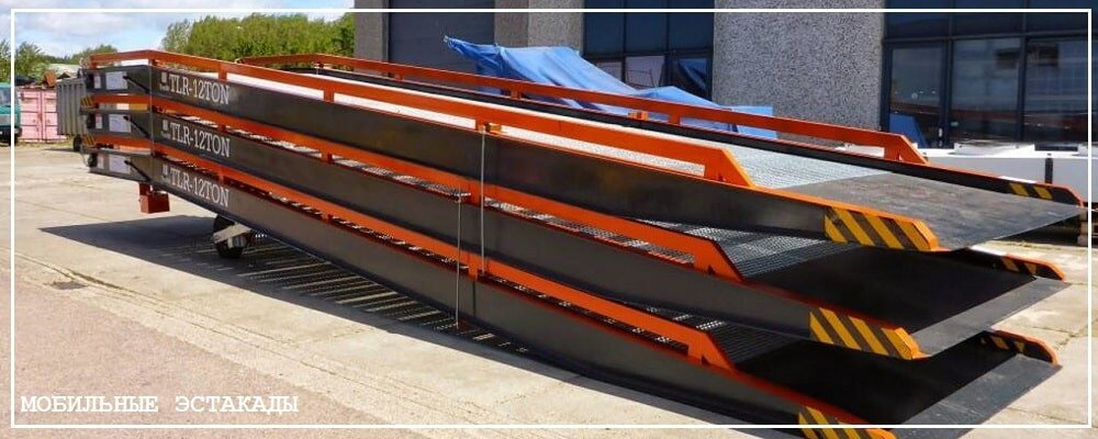 Преимущества передвижных эстакад от завода ВелесТент-жрк